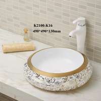 Hot selling ceramic round artistic basin bathroom sink wash basin